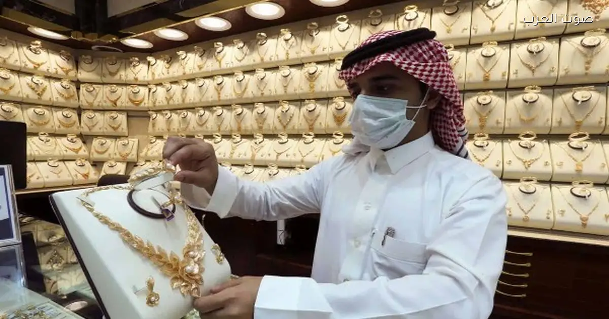 سعر الذهب في الكويت مساء اليوم الحادي عشر من يناير لعام ألفين وستة وعشرين