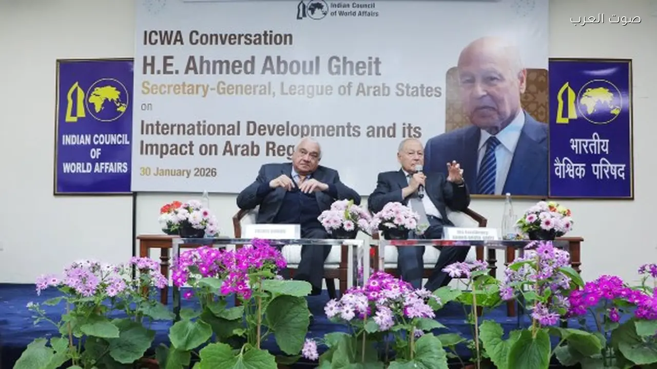 أبو الغيط: العالم يشهد تحولات عميقة تؤثر على المستقبل