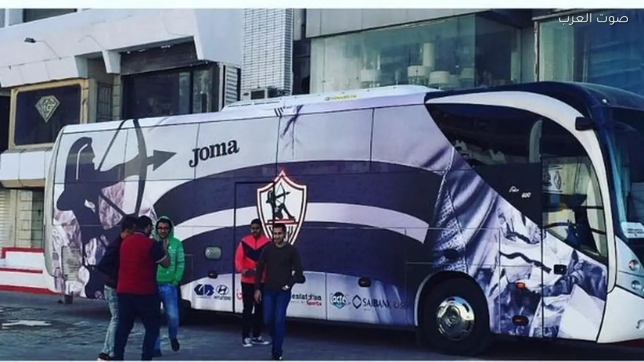 أتوبيس الزمالك يصل ملعب مباراة بتروجيت بالدوري
