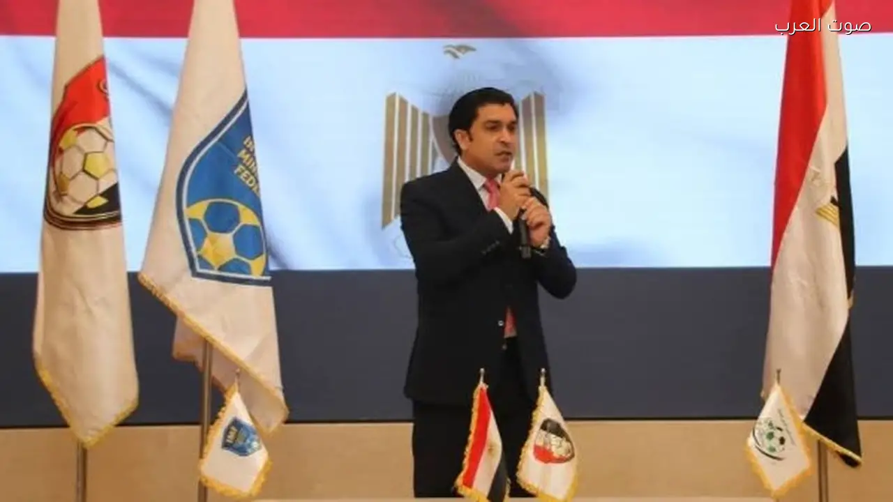 أحمد سمير يتولى رئاسة الاتحاد العربي للميني فوتبول مجددًا بالتزكية