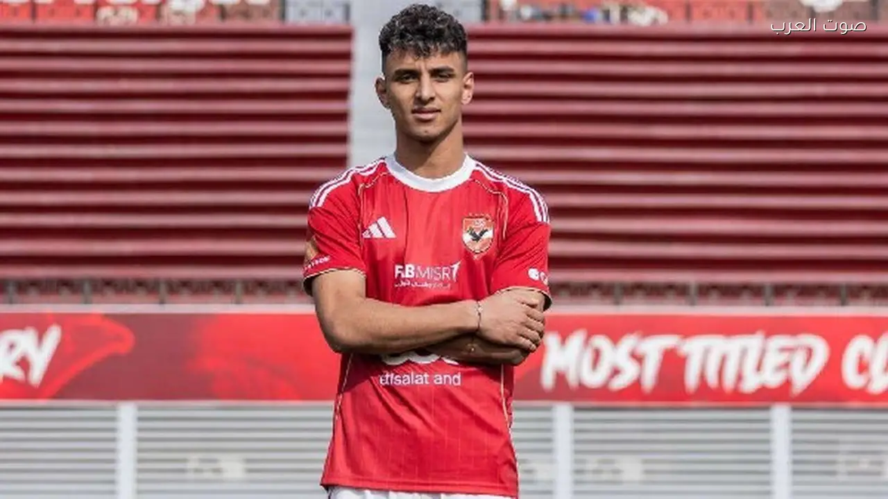 أحمد عيد: فخر ارتداء قميص الأهلي والتعادل مع يانج أفريكانز مرضٍ