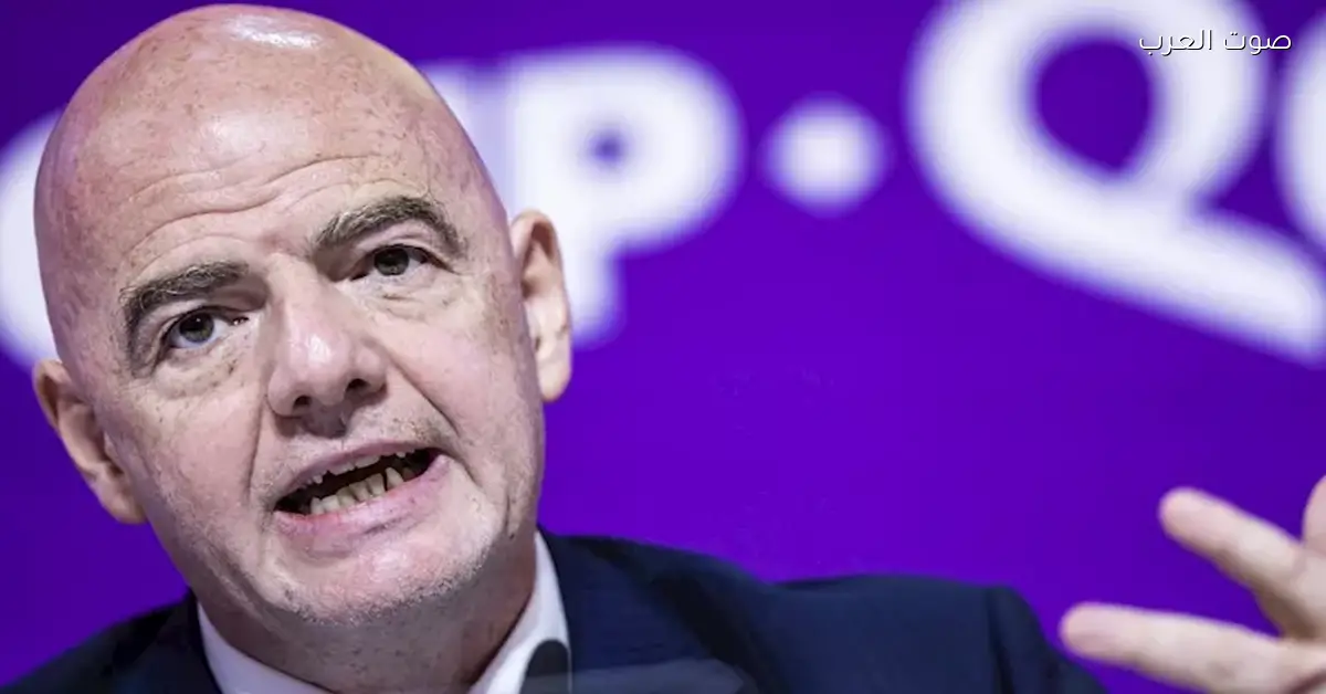 أرقام قياسية في مبيعات تذاكر كأس العالم 2026 وما هي القصة وراء ذلك