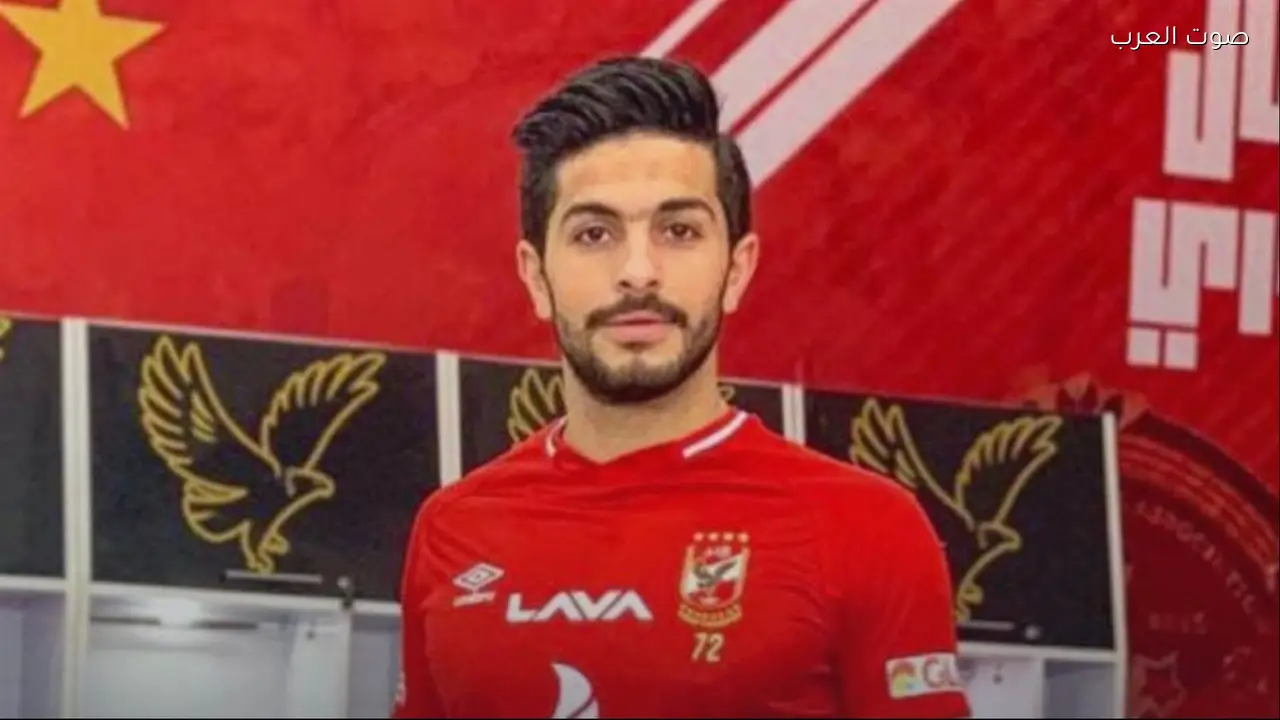 أيمن أشرف يكشف تفاصيل حديثه مع سيد عبد الحفيظ