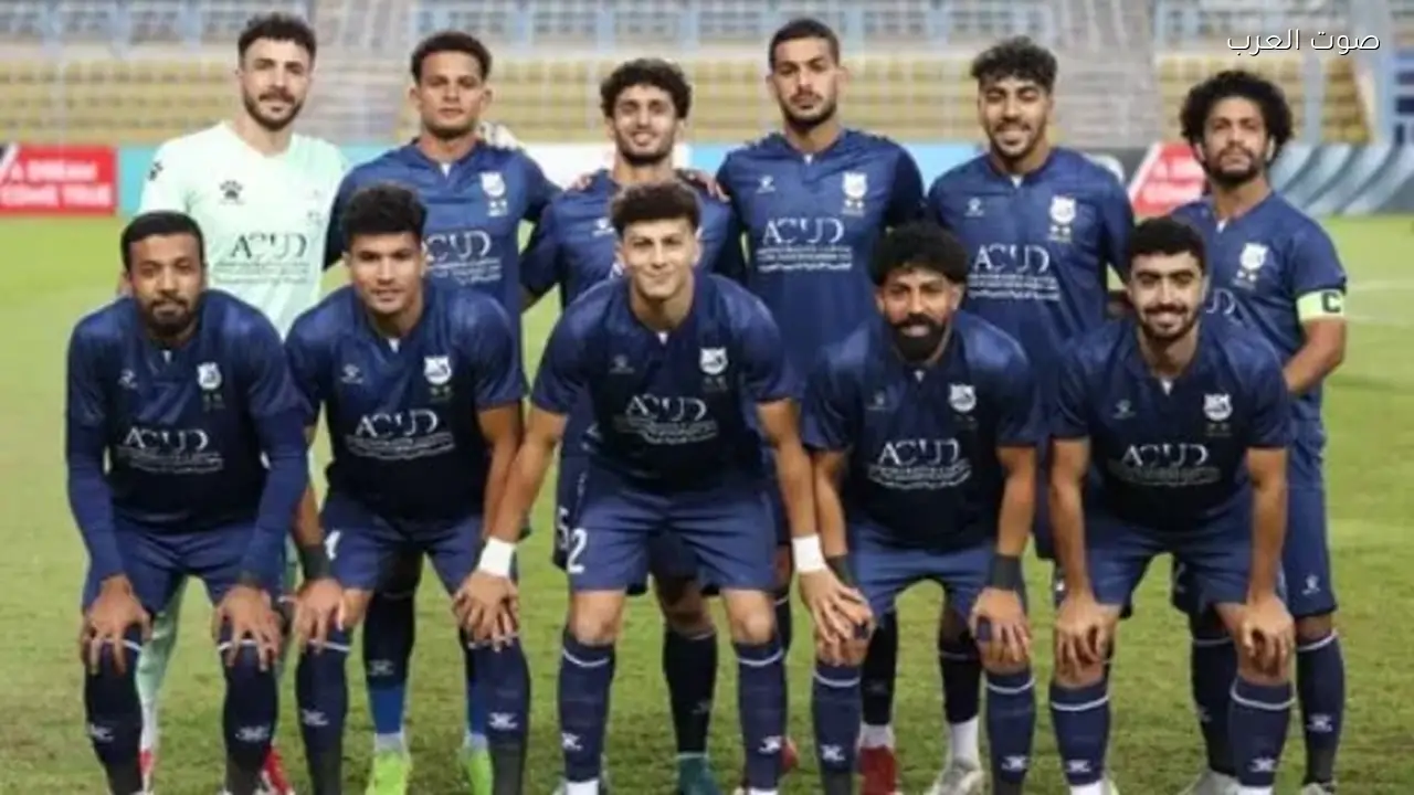 إنبي يعلن تشكيله لمواجهة سموحة في الدوري الممتاز