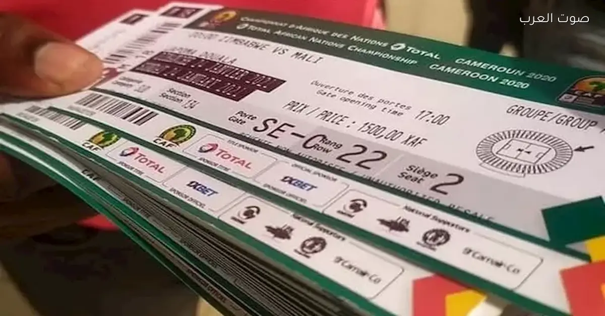 اعتقال 118 شخصاً في قضية تذاكر كان 2025 تفاصيل جديدة تكشف القصة الكاملة