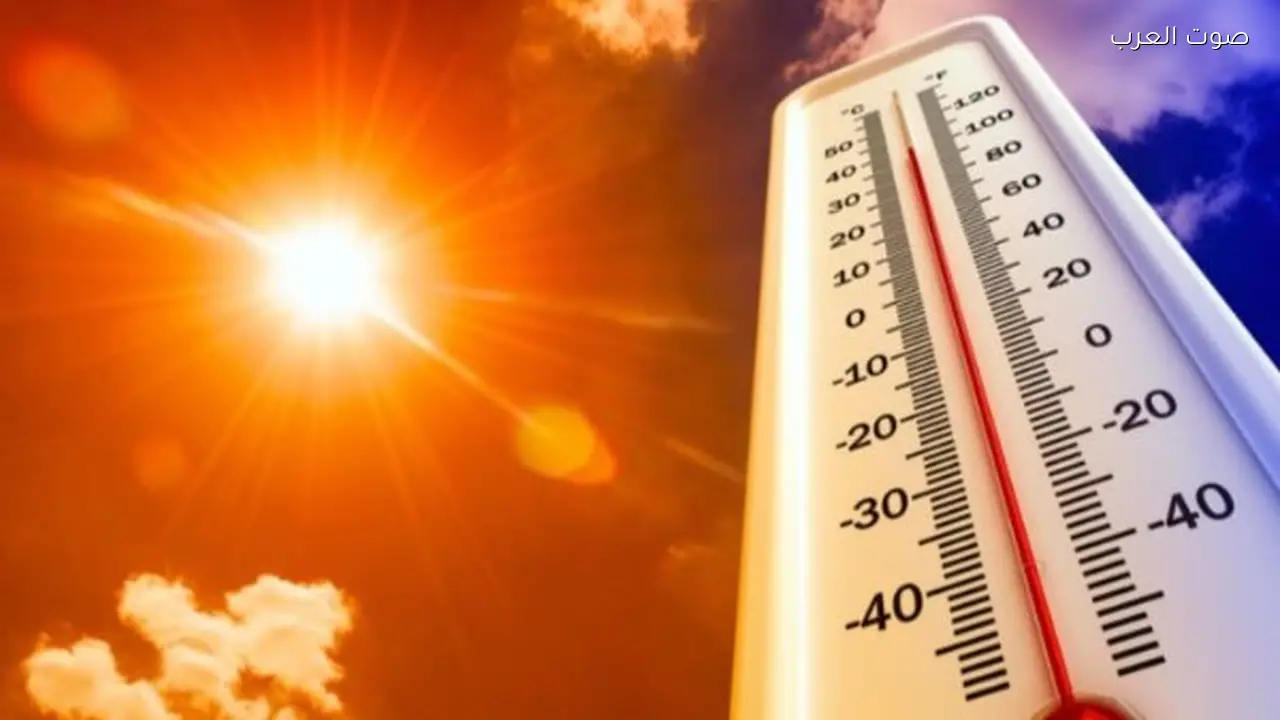 الأرصاد تعلن عن تغيرات مفاجئة في طقس اليوم