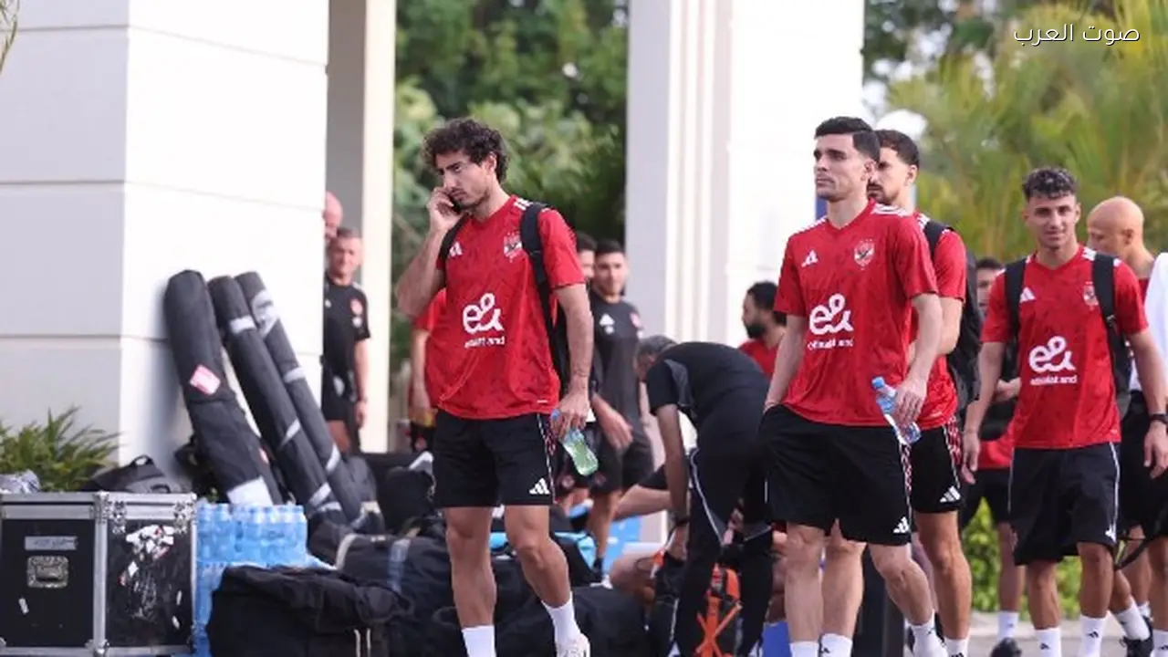 الأهلي يبدأ تدريباته الأولى في تنزانيا بدوري أبطال أفريقيا