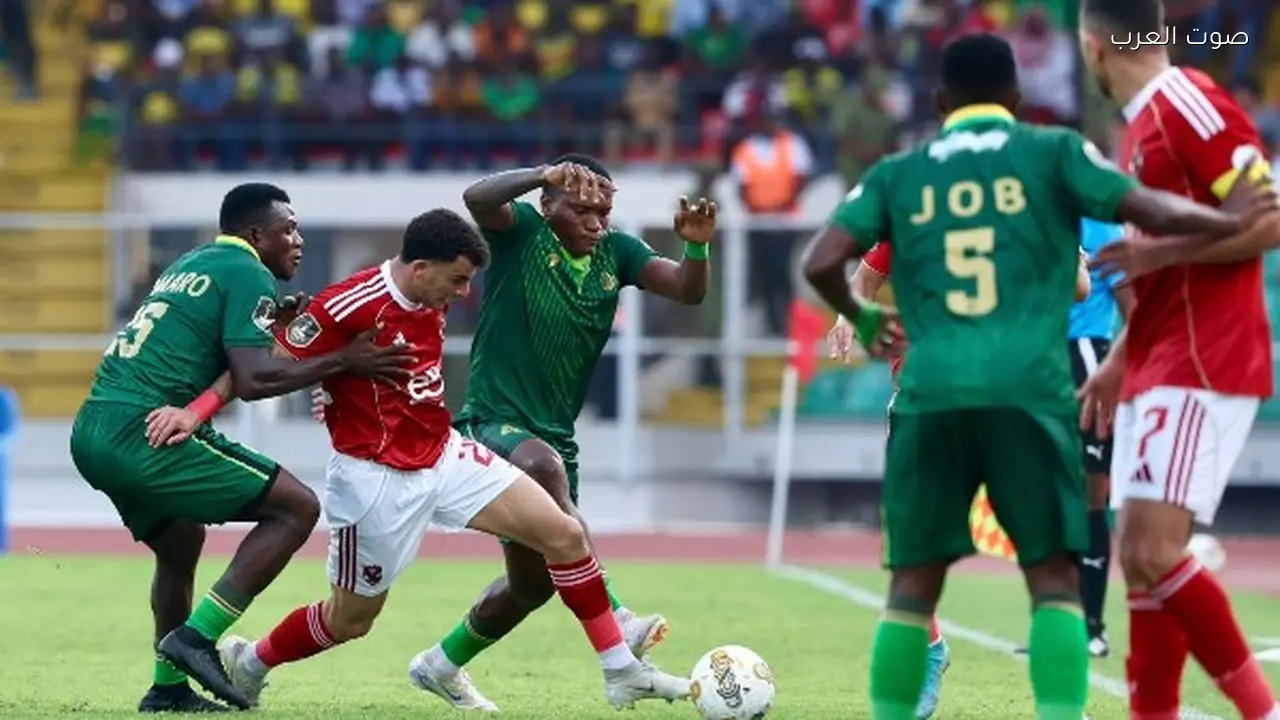 الأهلي يتعادل خارج الديار ويؤجل تأهله في دوري أبطال أفريقيا