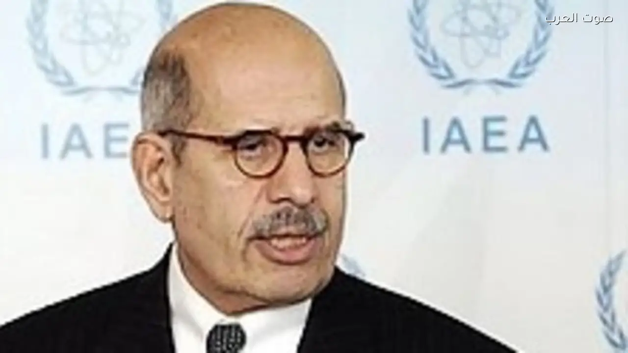 البرادعي: التهديدات العسكرية لإيران تشبه حرب العراق