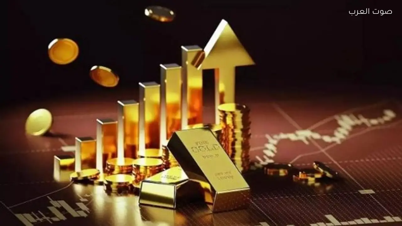 الذهب يحقق أكبر ارتفاع يومي بعد قرار الفيدرالي الأمريكي
