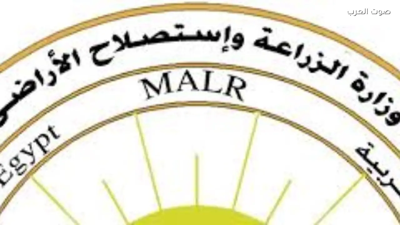 الزراعة تؤكد: لا وجود لمبيدات مغشوشة أو هرمونات في مصر