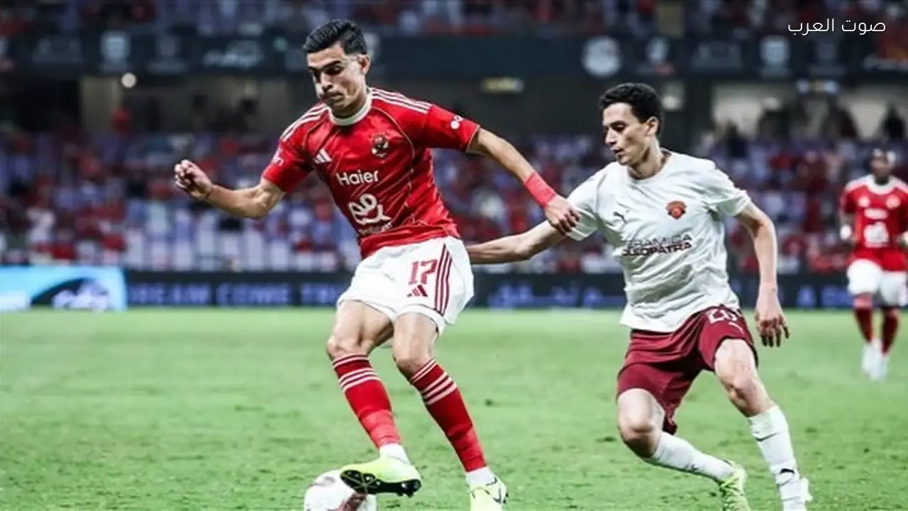 بدلاء الأهلي لمواجهة وادي دجلة في الدوري المصري