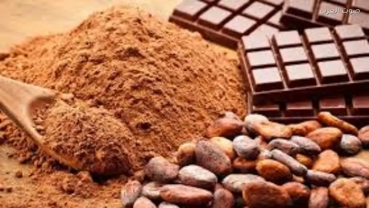 تراجع أسعار الكاكاو يخفف الضغوط عن صناعة الشوكولاتة