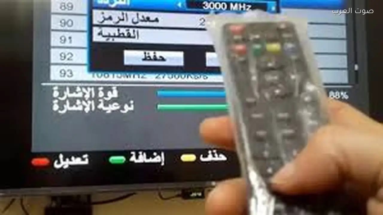 تردد قناة MBC3 للأطفال 2026 وكيفية تثبيته لمتابعة البرامج