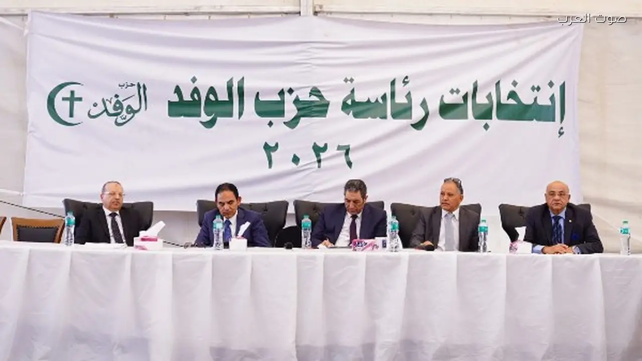 توفير دعم لوجستي لانتخابات حزب الوفد بنظام تصويت إلكتروني