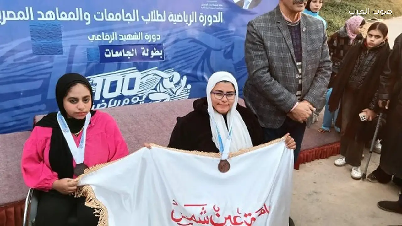 جامعة عين شمس ت赢ز 29 ميدالية في دورة ألعاب الشهيد الرفاعي 53