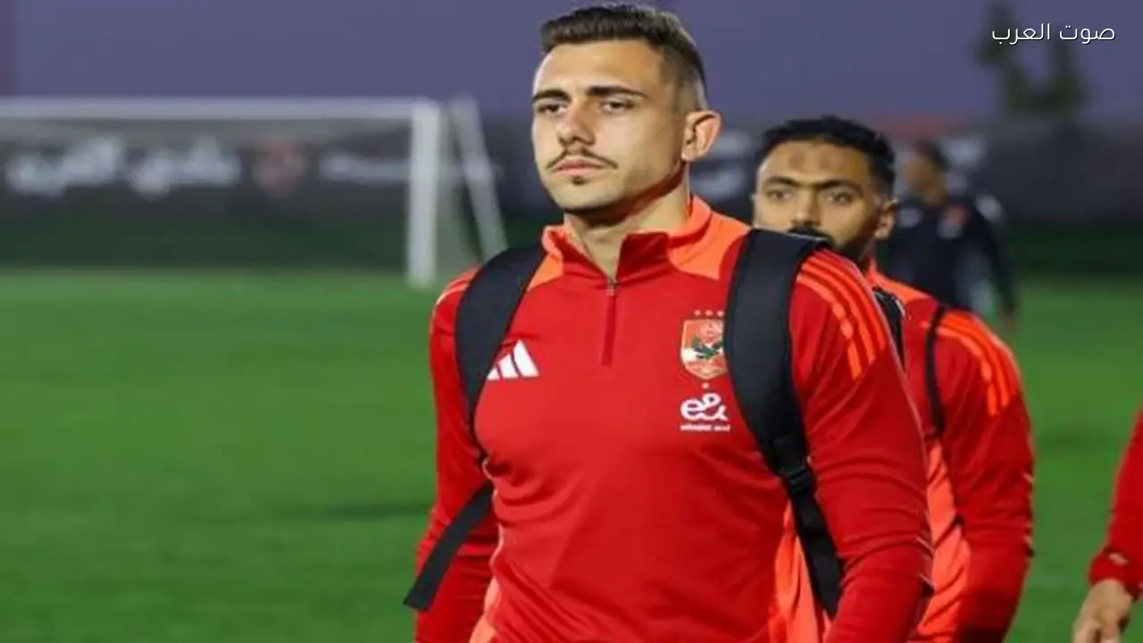 جراديشار يودع الأهلي برسالة مؤثرة قبل مغادرته الفريق