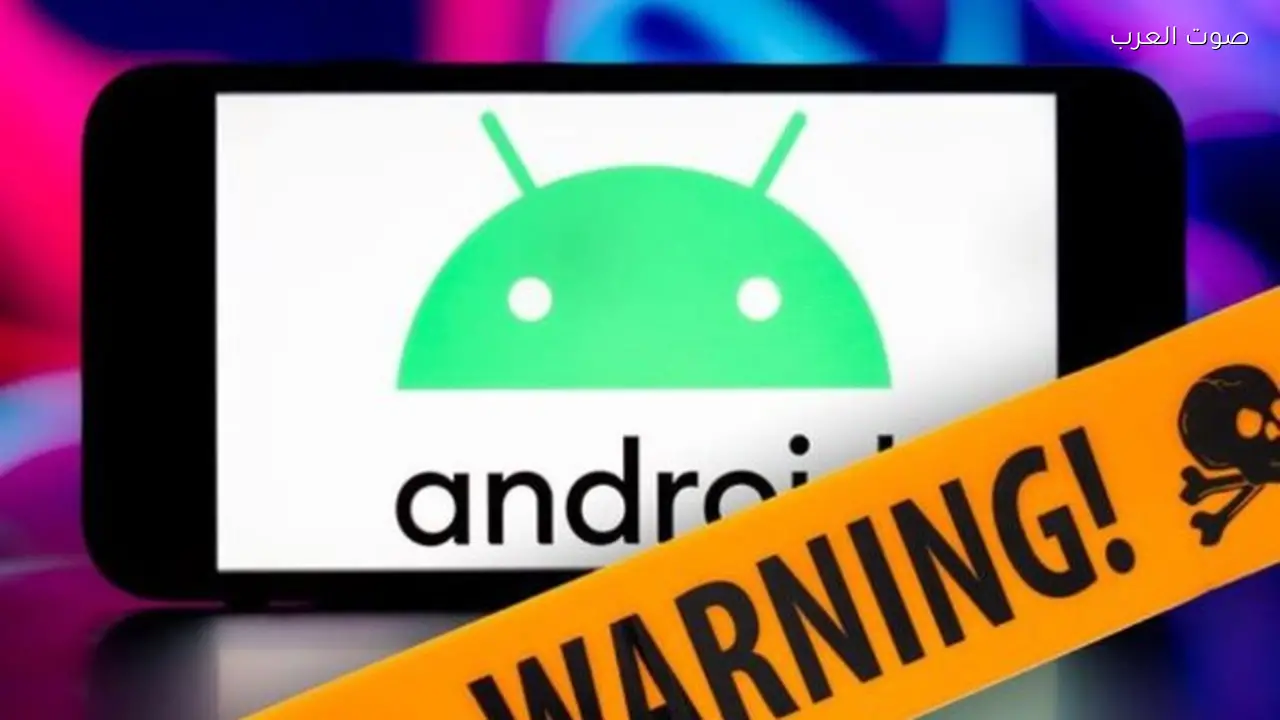جوجل تكتشف وتغلق شبكة لاختراق هواتف أندرويد