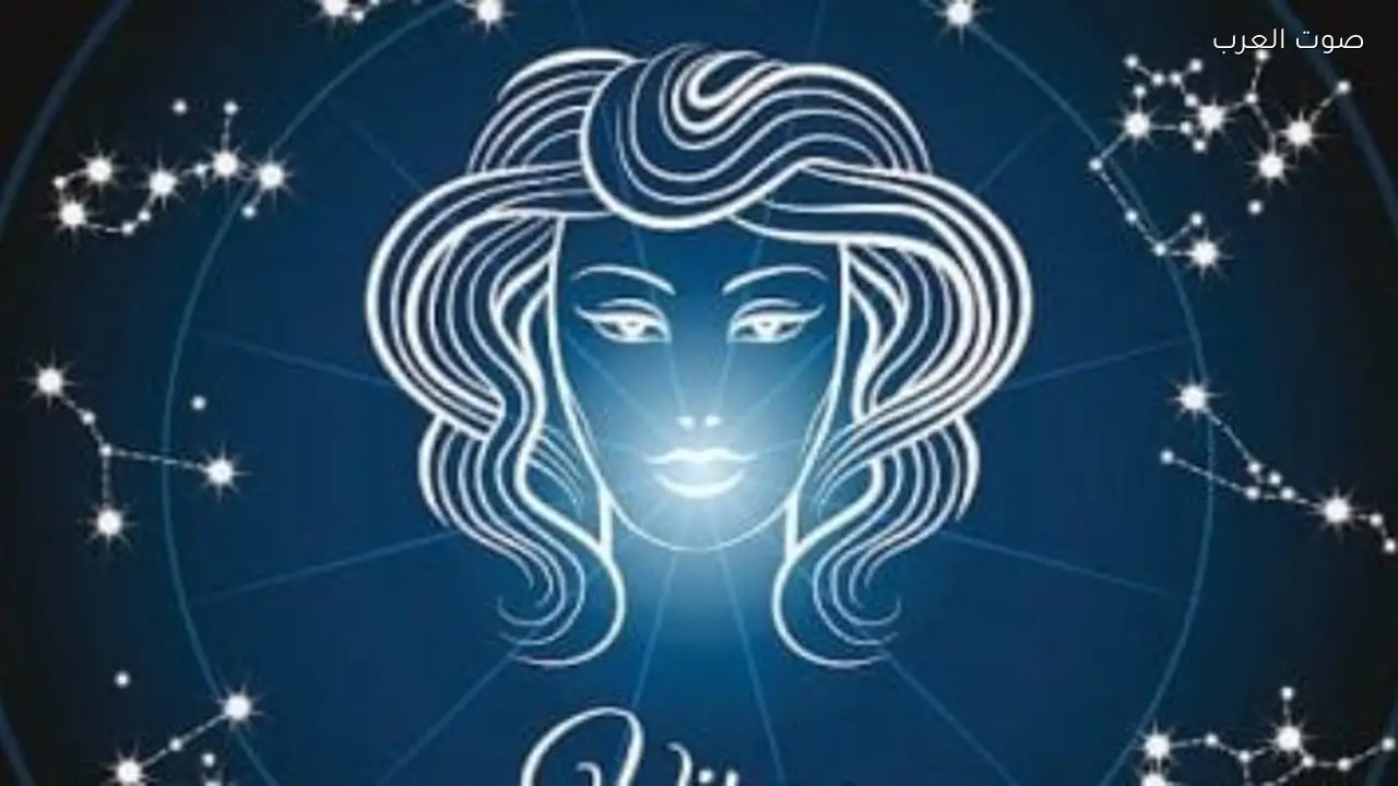 حظك اليوم لبرج العذراء السبت 31 يناير 2026 تجنب التفاصيل المشتتة