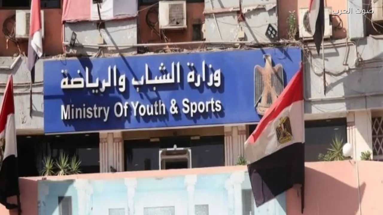 دورة للشباب في المحافظات لتعريف الأمن القومي المصري