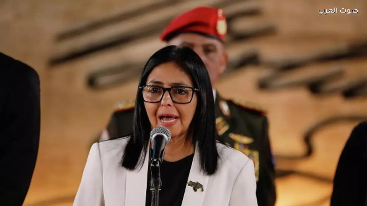 رئيسة فنزويلا بالوكالة تقدم مشروع قانون للعفو العام