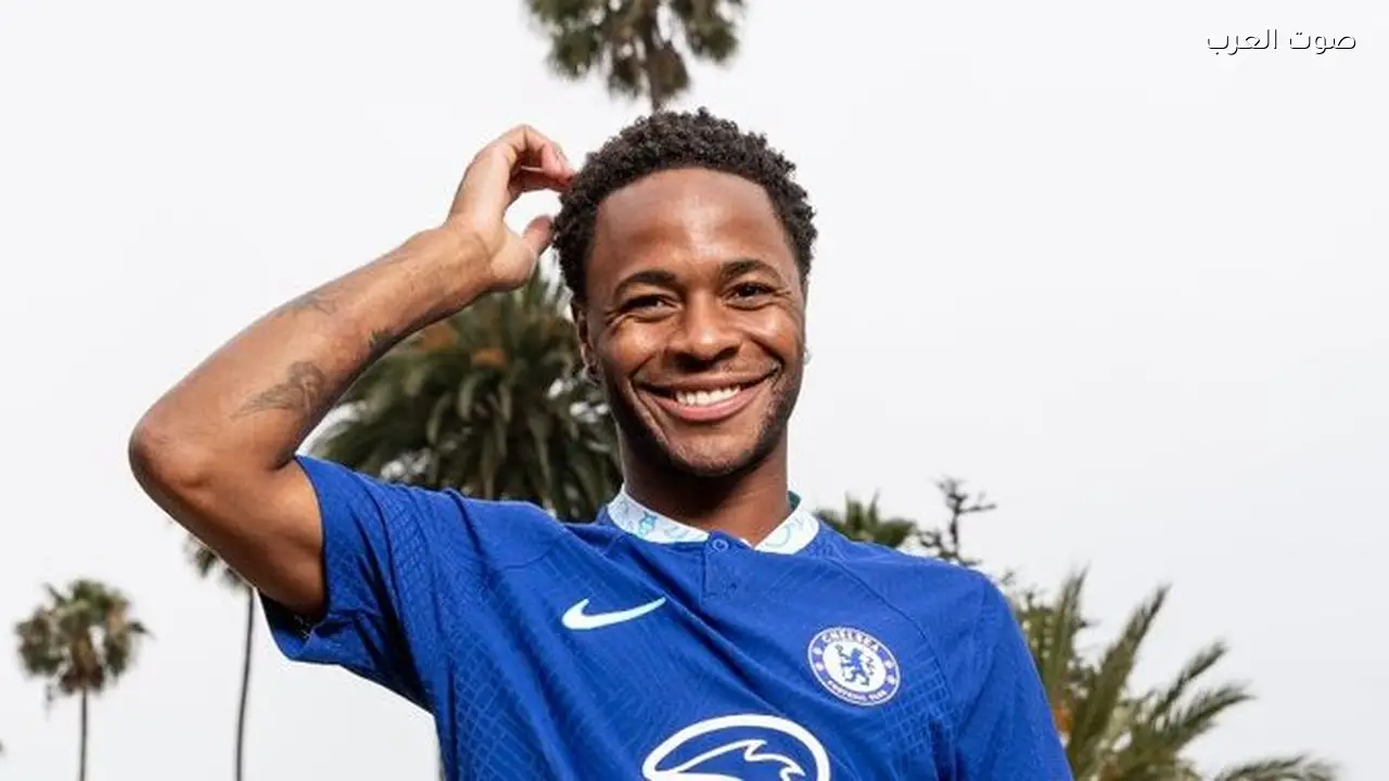 رحيم ستيرلينغ يقترب من مغادرة تشيلسي