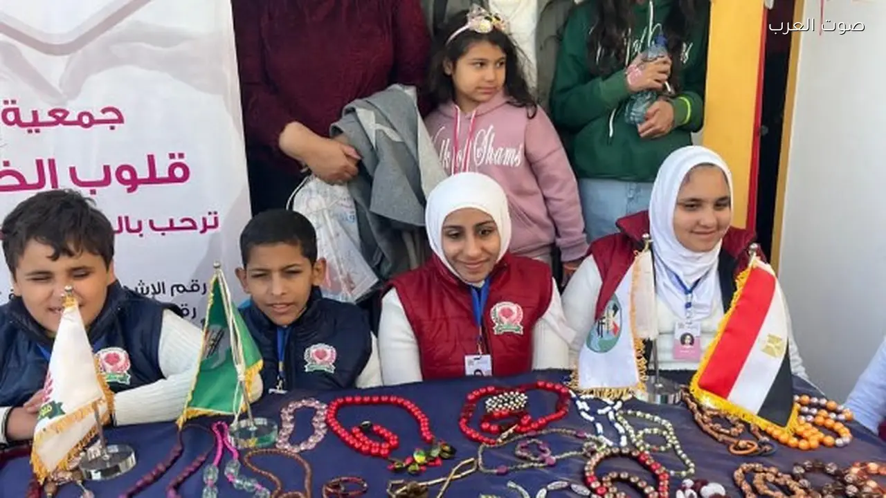 زيارة ميدانية لأبناء جمعية قلوب الخير لمعرض القاهرة الدولي للكتاب