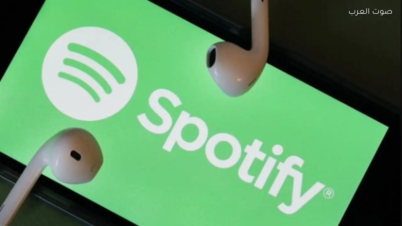 سبوتيفاي تقدم ميزة المحادثات الجماعية للمستخدمين