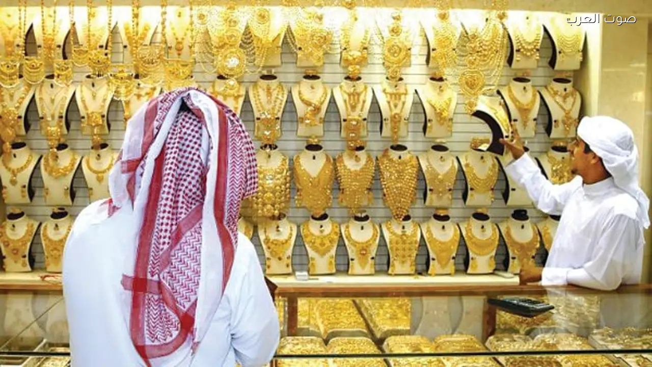 سعر الذهب في الكويت يرتفع دينارين خلال أسبوع 30-1-2026