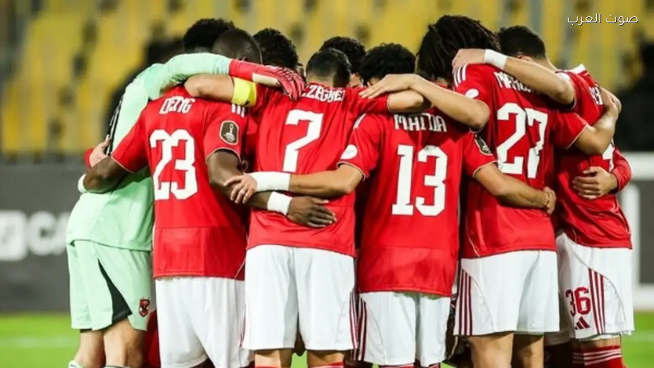 شوبير ينقذ الأهلي في التعادل السلبي مع يانج أفريكانز