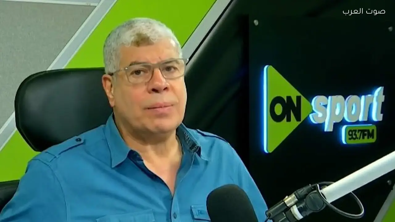 شوبير يوضح مستقبل جراديشار مع الأهلي