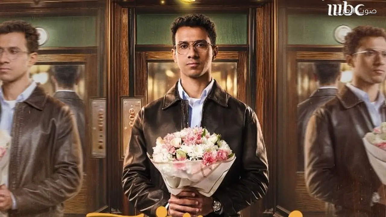 صراع داخلي في برومو «عين سحرية» لعصام عمر