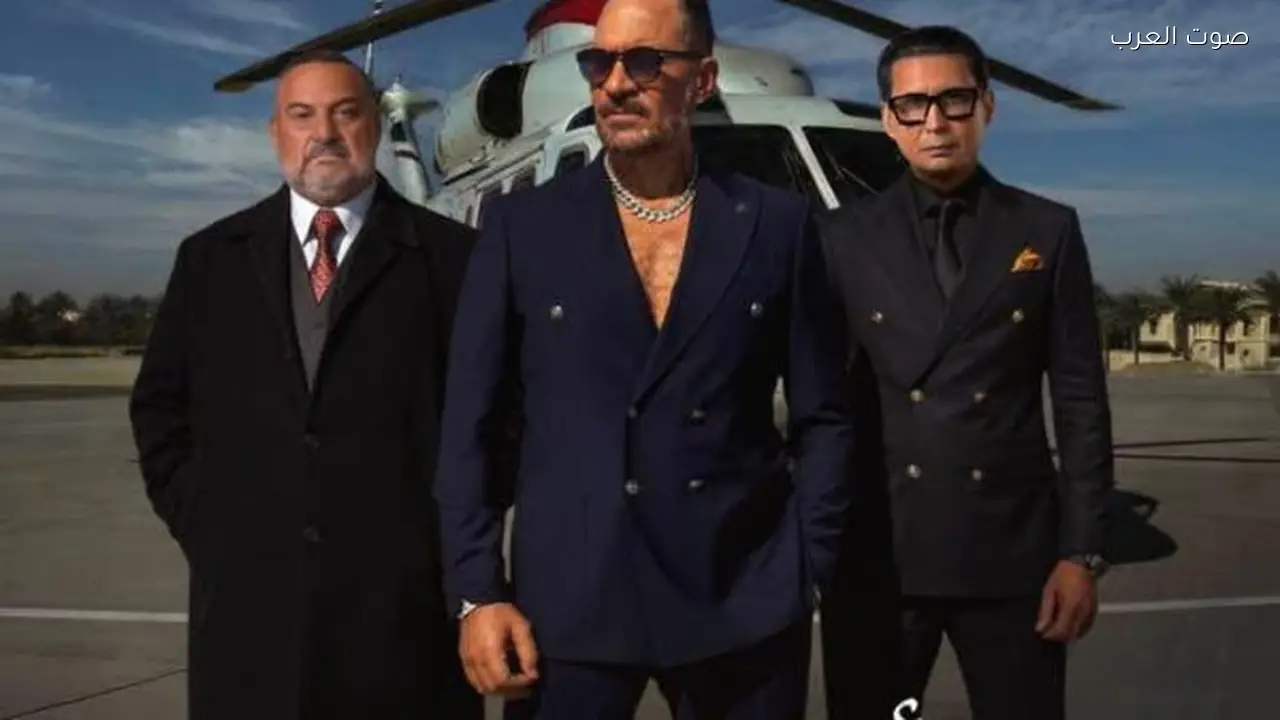 طرح البوستر الرسمي الثاني لمسلسل “أولاد الراعي” في رمضان 2026