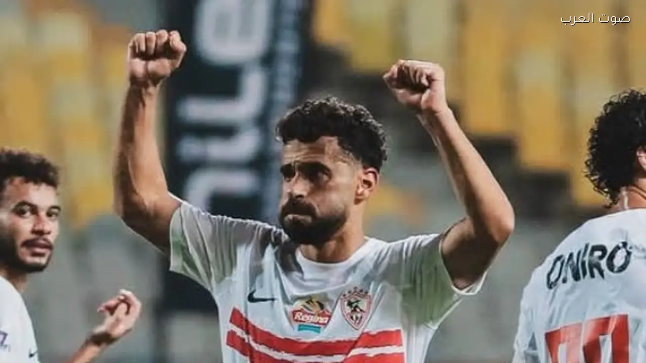 عبدالله السعيد يغيب عن مباراة الزمالك والمصري في الكونفدرالية
