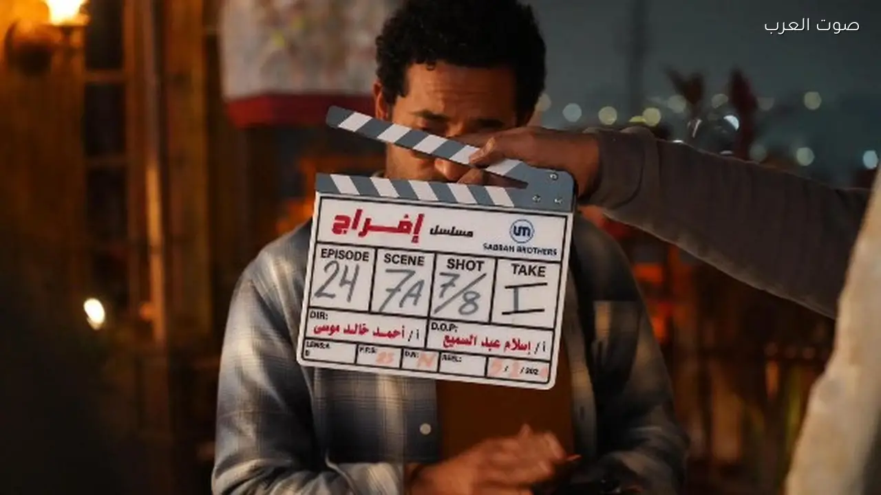 عمرو سعد يروج لمسلسل “إفراج” في رمضان بأسلوب مبتكر