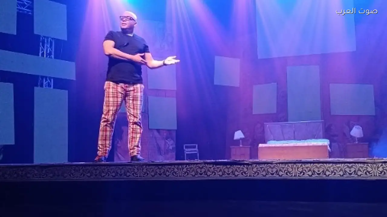 عودة مسرحية نوستالجيا 80/90 مع تألق تامر عبدالمنعم