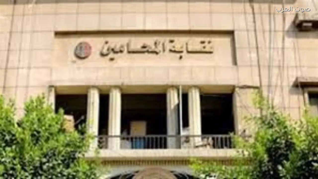 غدًا بدء المرحلة الثانية من انتخابات نقابات المحامين الفرعية