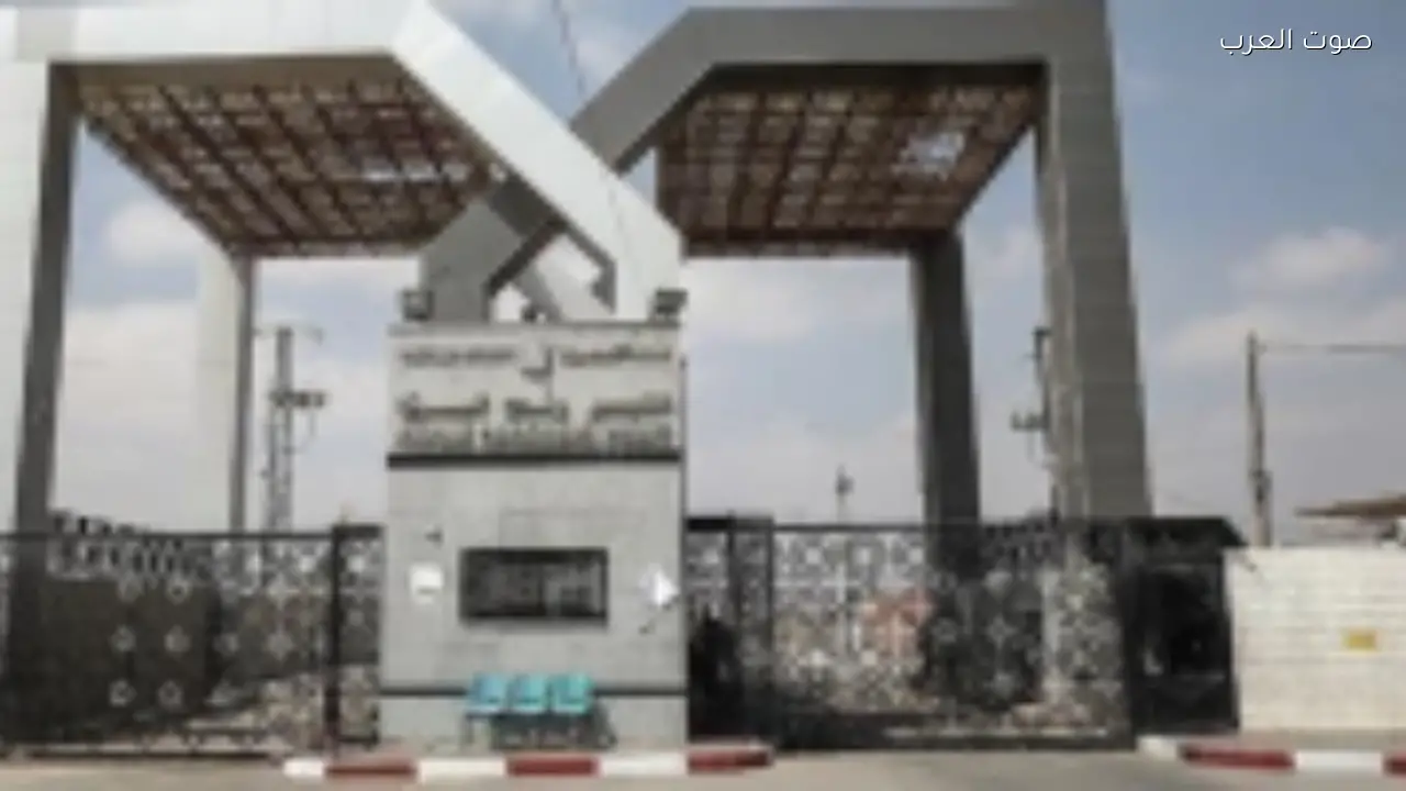 فتح معبر رفح للأفراد الأحد المقبل حسب إعلان الاحتلال