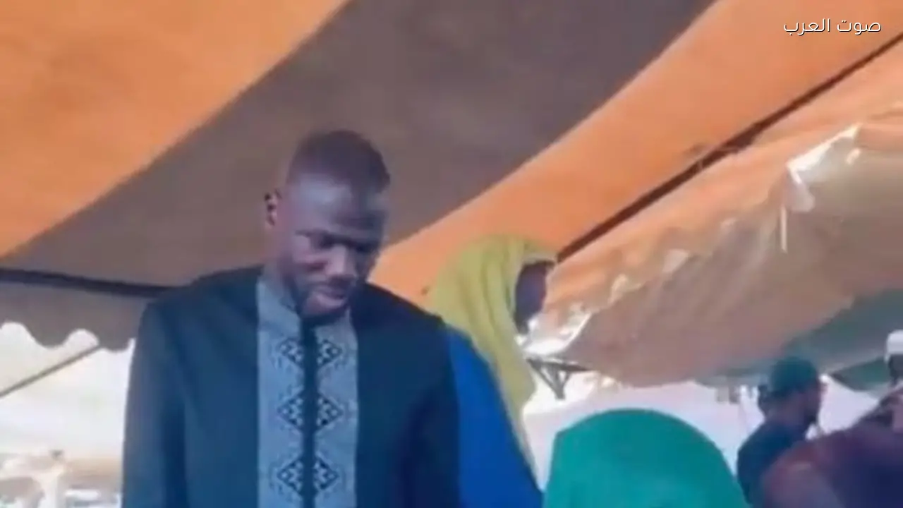 كوليبالي يتلقى العزاء في وفاة والده بالسنغال