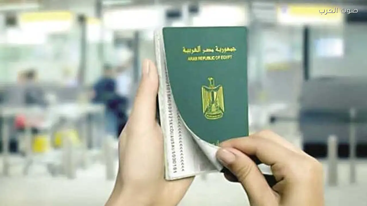 كيفية استخراج جواز السفر لأول مرة بسهولة