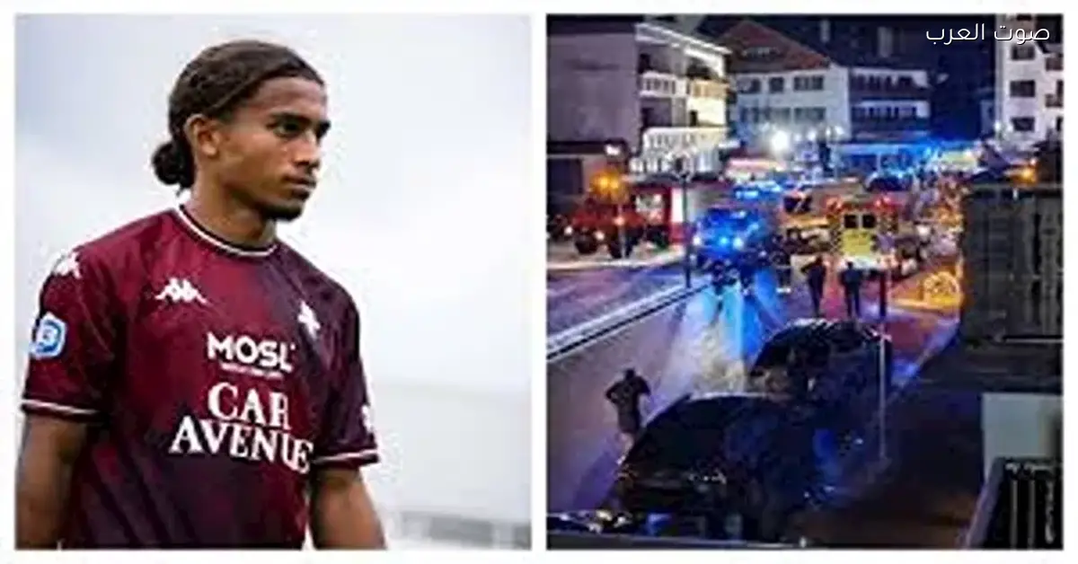 لاعب فرنسي يتلقى عملية زرع جلد بعد نجاته من حريق مروع في ليلة رأس السنة