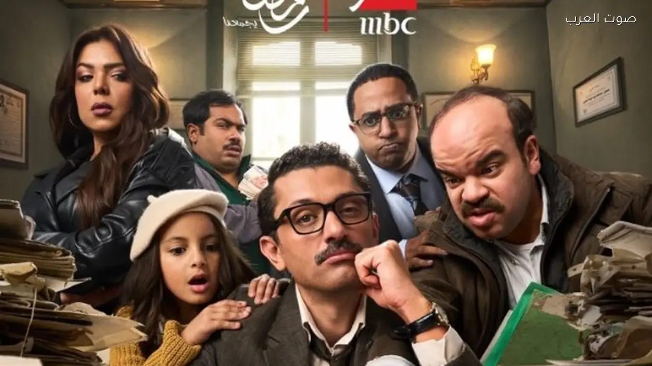 مؤلفو “المتر” يؤكدون تقديم كوميديا واقعية في رمضان 2026