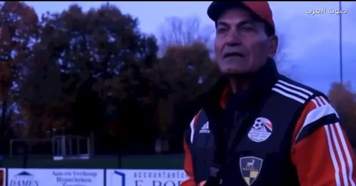 محمد الشناوي يواجه ظروفا خاصة تؤثر على أدائه ومستواه حسب تصريحات فكري صالح