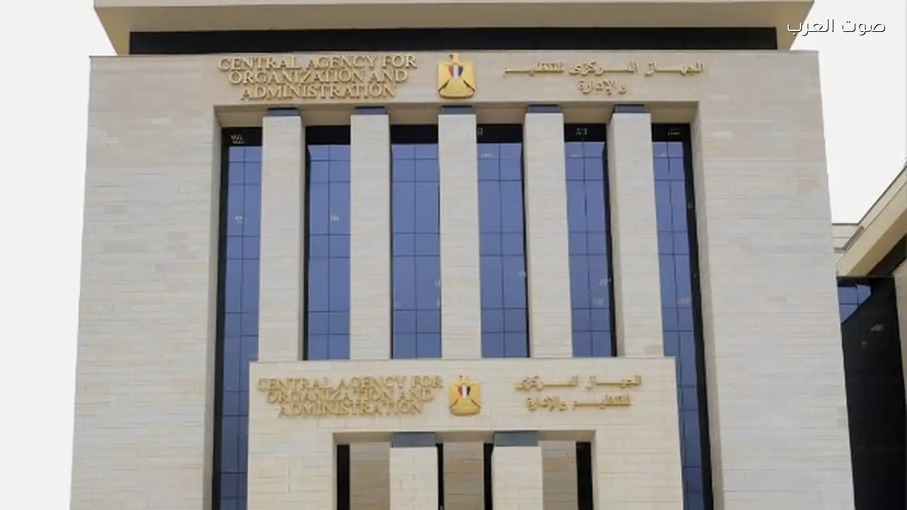 مسابقات قادمة لتوظيف معلمين جدد