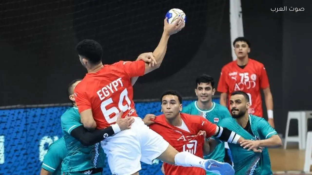 مصر وتونس تتواجهان في نهائي أمم أفريقيا لكرة اليد