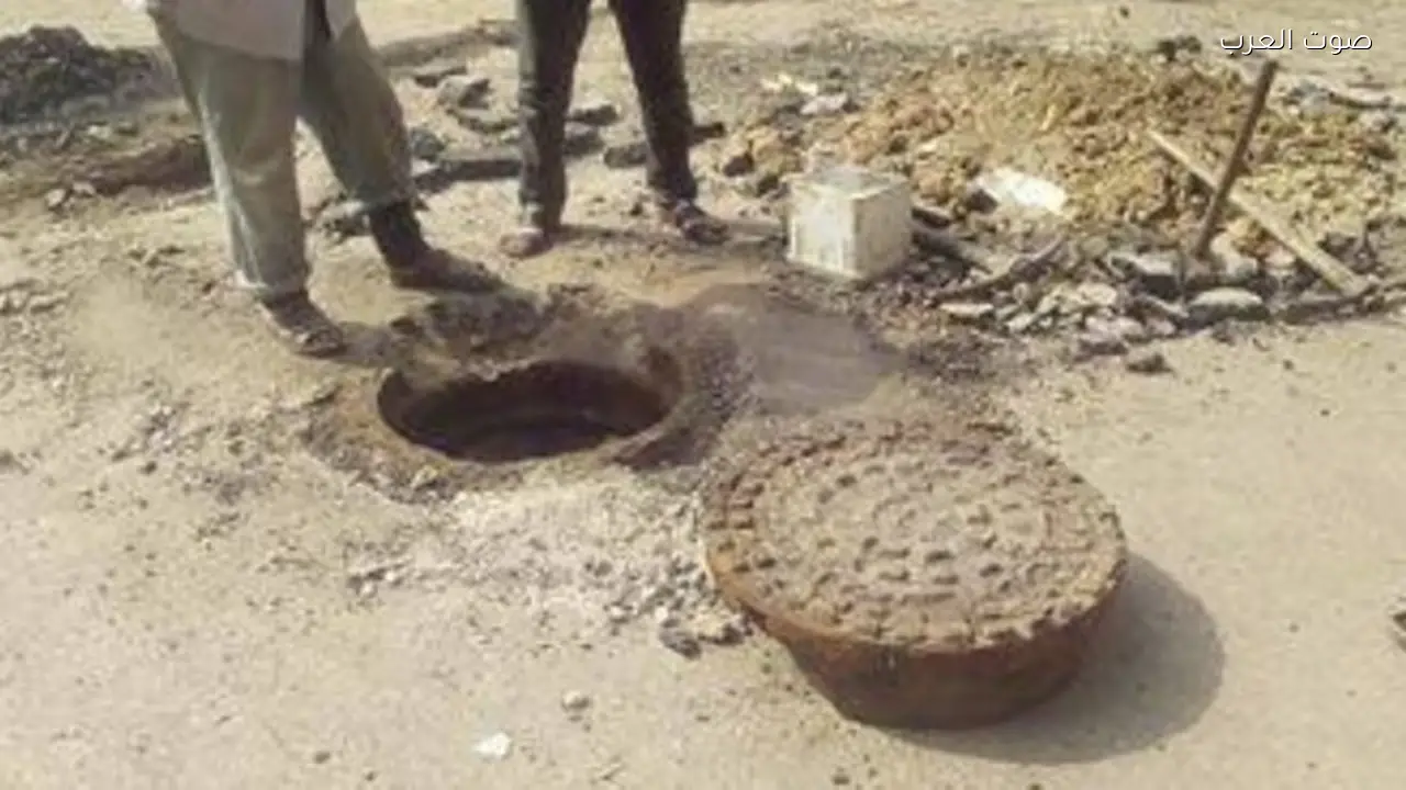 مصرع طفل في بالوعة صرف صحي بحي الأشجار