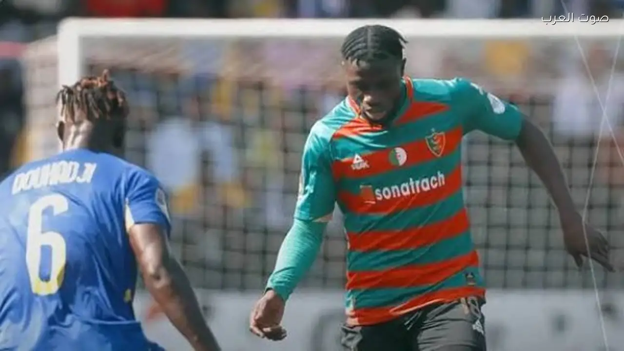 مولودية الجزائر تواجه تحديًا صعبًا للتأهل