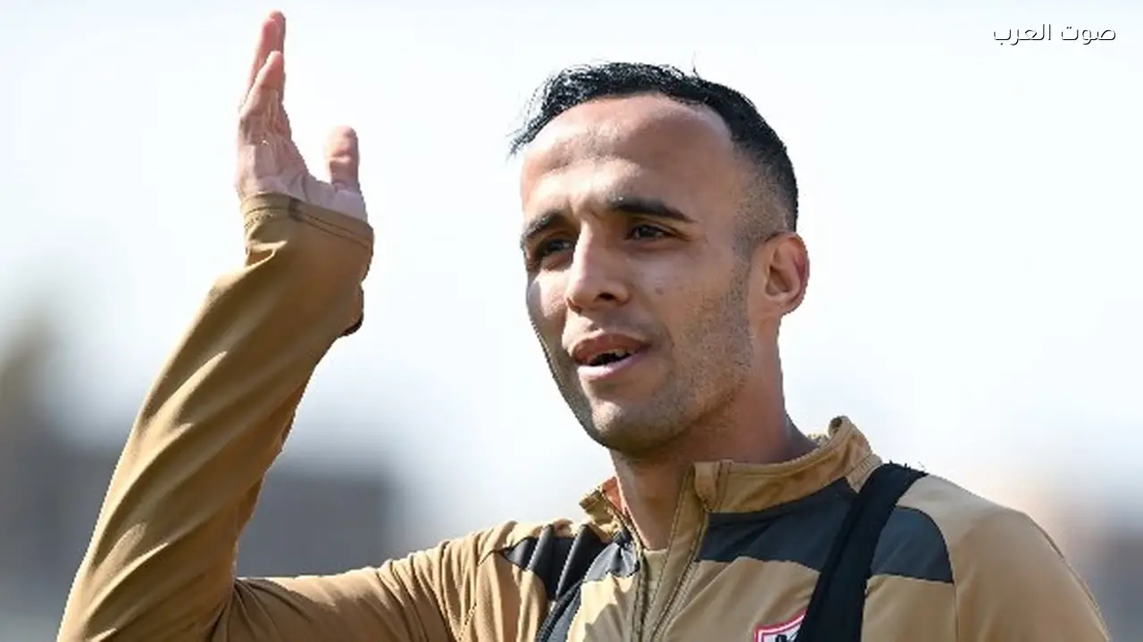 ناصر منسي يعبر عن استيائه بعد إيقاف القيد بالزمالك