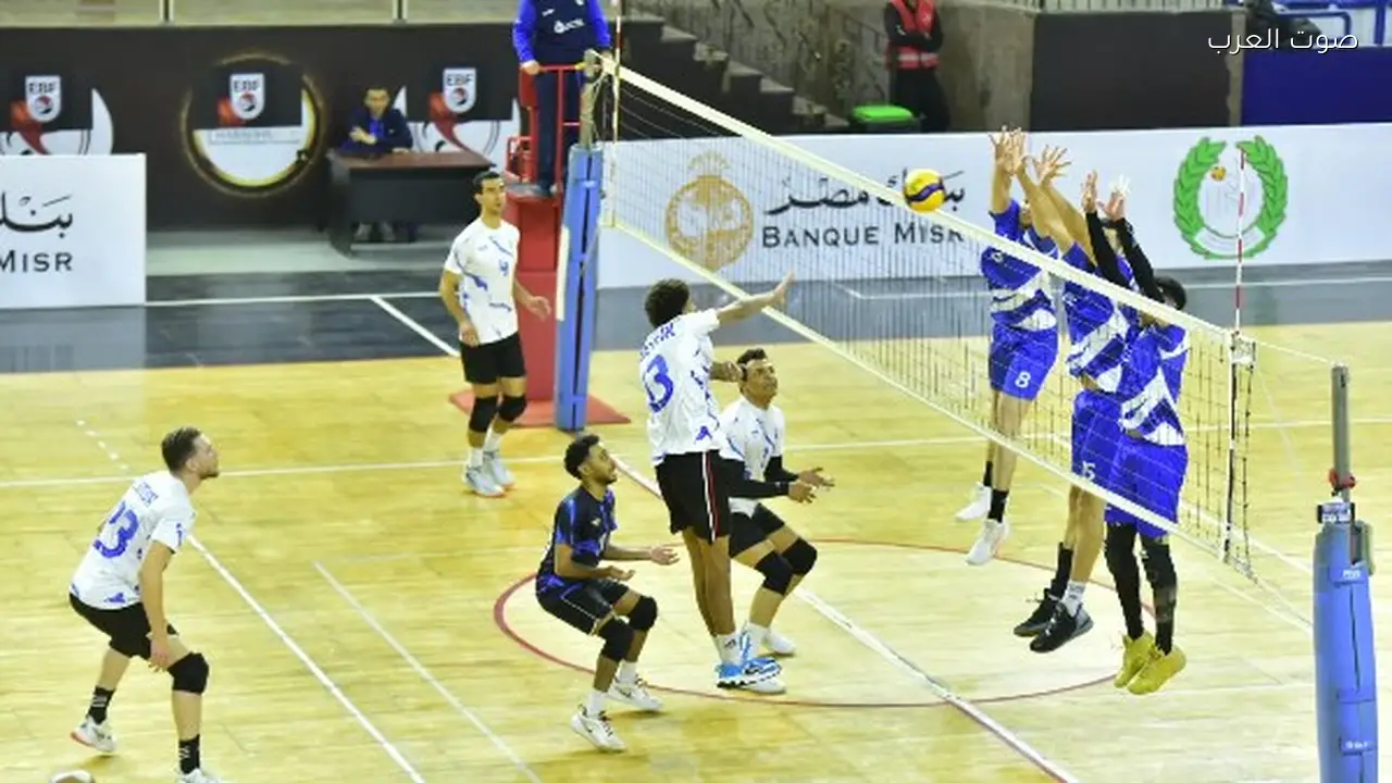 نتائج الجولة الثالثة من دوري الكرة الطائرة المرتبط