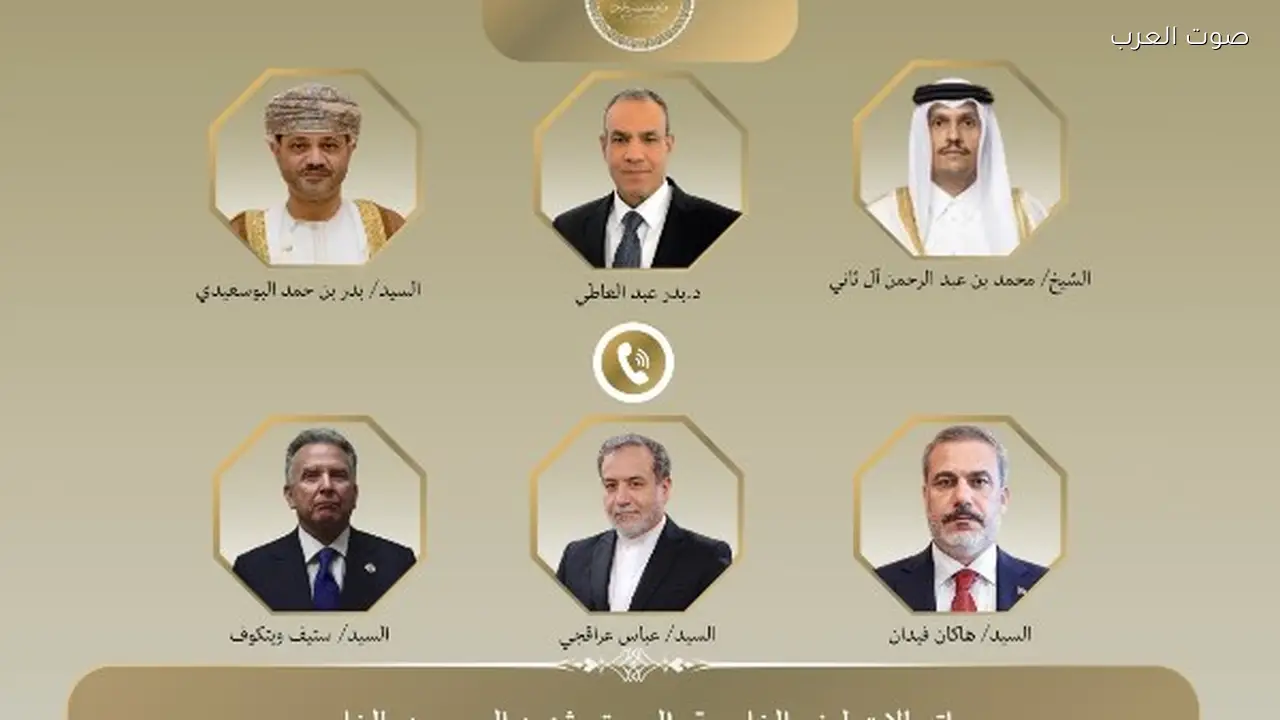 وزير الخارجية يتواصل مع إيران وواشنطن وقطر وتركيا وعمان لاحتواء التصعيد
